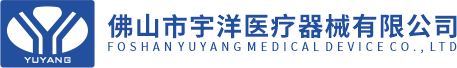 宇洋采便管厂家